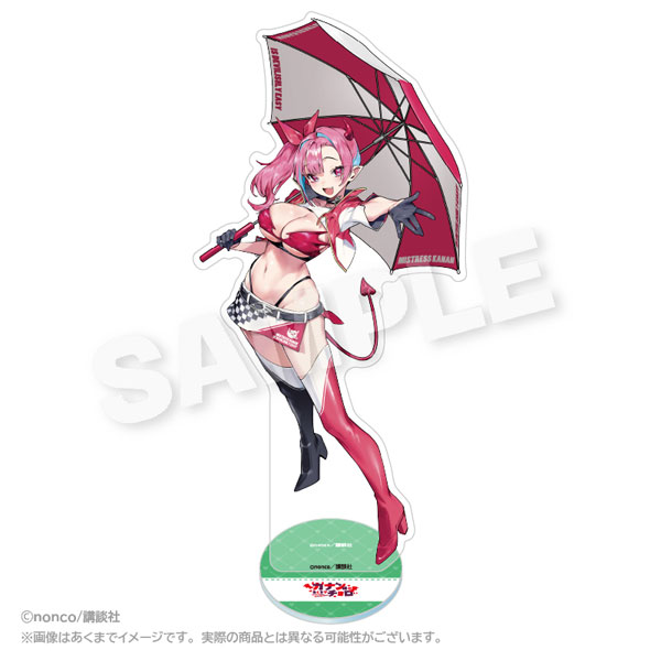 カナン様はあくまでチョロい アクリルスタンド カナン B[ステラノーツ