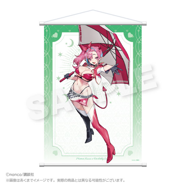 カナン様はあくまでチョロい B2タペストリー カナン B[ステラノーツ