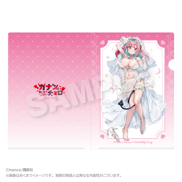 カナン様はあくまでチョロい クリアファイル カナン(描き下ろしver.)[ステラノーツ]《０４月予約》