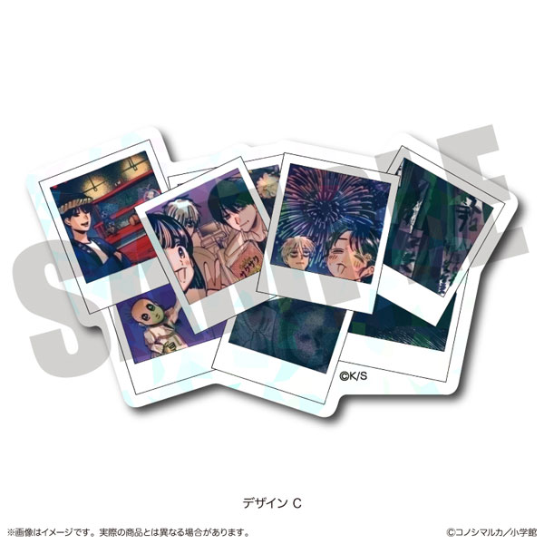 「写らナイんです」 ホログラムステッカー デザインC[MENEGI]《０４月予約》