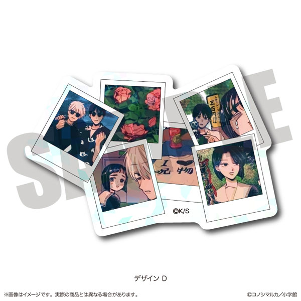 「写らナイんです」 ホログラムステッカー デザインD[MENEGI]《０４月予約》