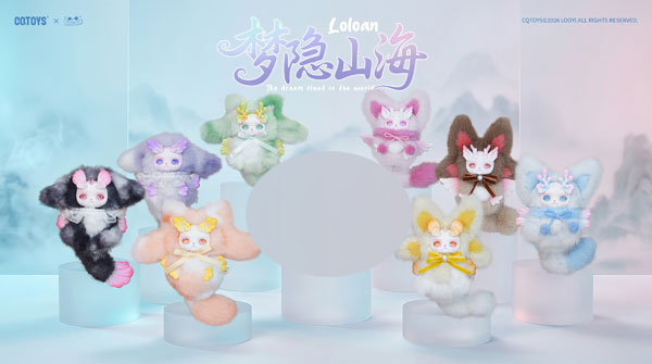 CQTOYS×LOLOAN(ロロアン) 山海に隠された夢シリーズ トレーディングプラッシュ 8個入りBOX[CQTOYS]【送料無料】《発売済・在庫品》