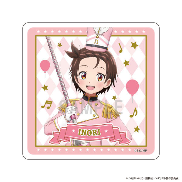 メダリスト アクリルコースター 結束いのり マーチングバンドver