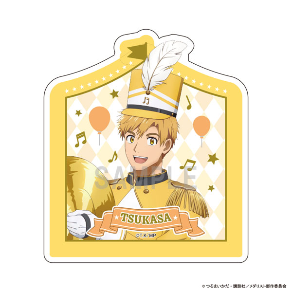 メダリスト アクリルメモクリップ 明浦路司 マーチングバンドver