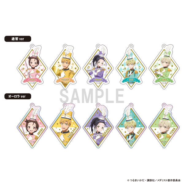 メダリスト アクリルキーホルダーコレクション マーチングバンドver 10個入りBOX