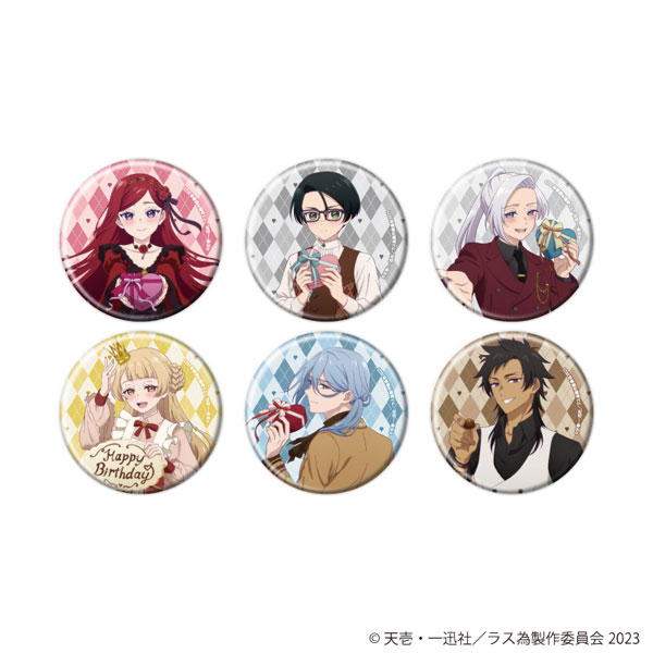 缶バッジ「悲劇の元凶となる最強外道ラスボス女王は民の為に尽くします。」25/描き下ろしイラスト 6個入りBOX