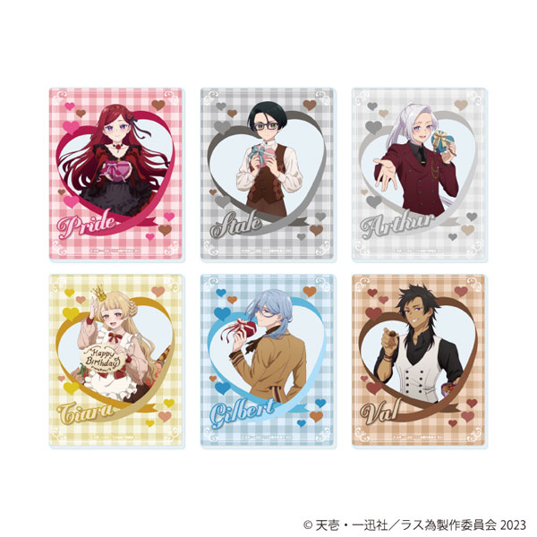 アクリルカード「悲劇の元凶となる最強外道ラスボス女王は民の為に尽くします。」38/描き下ろしイラスト 6個入りBOX