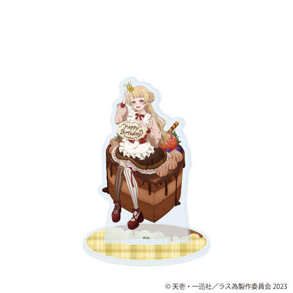 アクリルスタンド「悲劇の元凶となる最強外道ラスボス女王は民の為に尽くします。」28/ティアラ(描き下ろしイラスト)[A3]《在庫切れ》