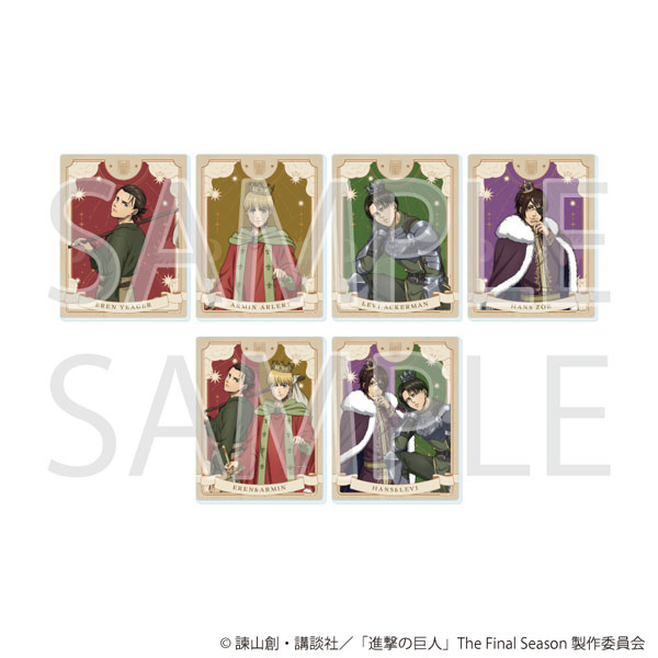 アクリルカード「TVアニメ『進撃の巨人』The Final Season」01/タロットver. 描き下ろしイラスト 6個入りBOX
