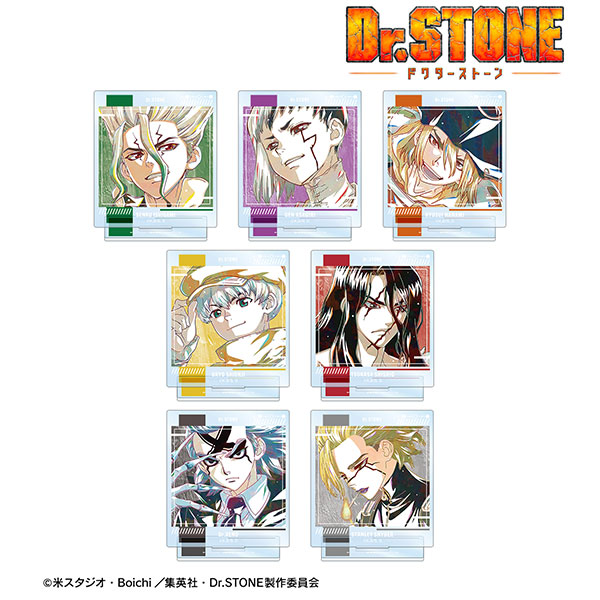 TVアニメ「Dr.STONE」 トレーディング Ani-Art 第3弾 アクリルスタンド 7個入りBOX[アルマビアンカ]《在庫切れ》