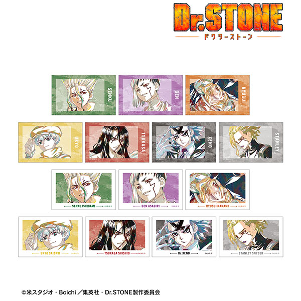 TVアニメ「Dr.STONE」 トレーディング Ani-Art 第3弾 イラストカード 14個入りBOX[アルマビアンカ]《在庫切れ》