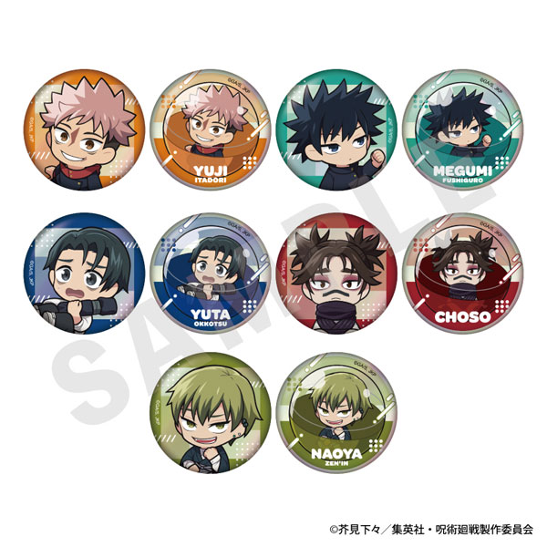 TVアニメ『呪術廻戦』 いんざかぷせるシリーズ トレーディングオーロラ缶バッジ 10個入りセット