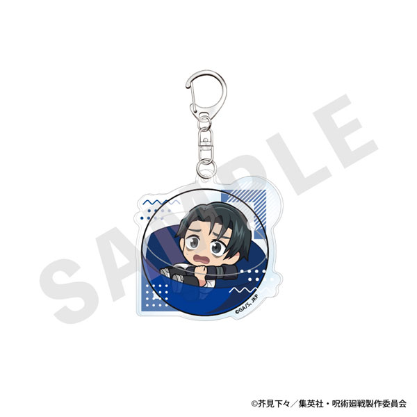 TVアニメ『呪術廻戦』 いんざかぷせるシリーズ アクリルキーホルダー(乙骨憂太)[coly]《０４月予約》