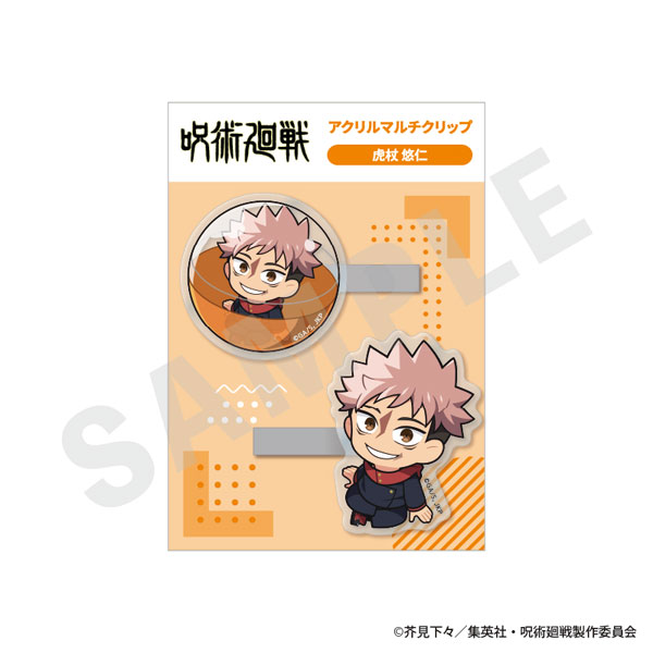 TVアニメ『呪術廻戦』 いんざかぷせるシリーズ アクリルマルチクリップ(虎杖悠仁)[coly]《０４月予約》