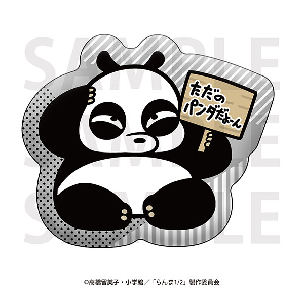 TVアニメ「らんま1/2」×大川ぶくぶ ダイカットクッション 早乙女玄馬