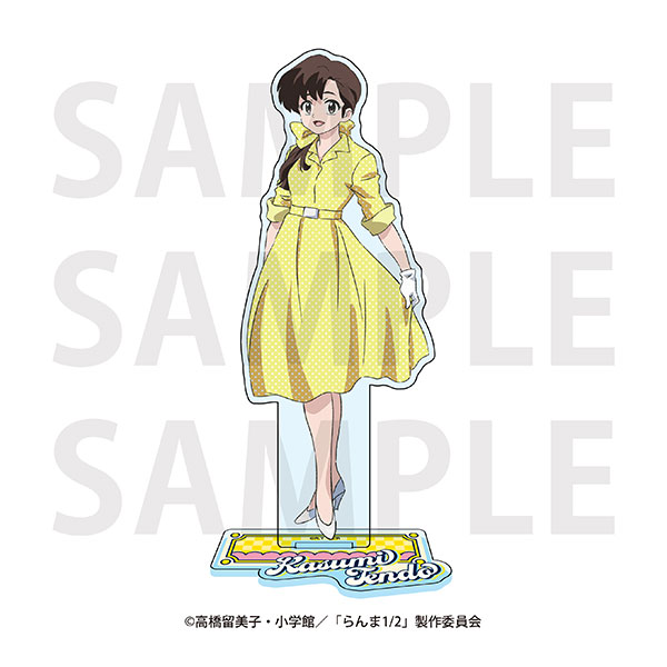 TVアニメ「らんま1/2」アクリルスタンド「アメリカンレトロ」天道かすみ[イーディス]《０５月予約》