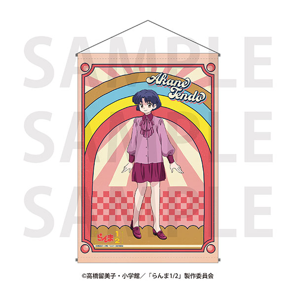 TVアニメ「らんま1/2」タペストリー「アメリカンレトロ」天道あかね[イーディス]《０５月予約》