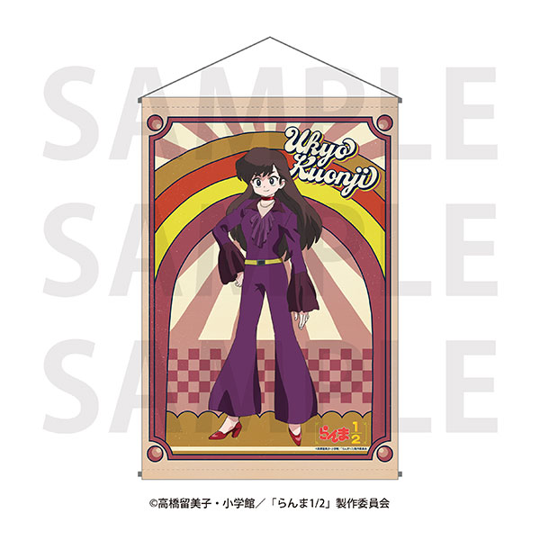 TVアニメ「らんま1/2」タペストリー「アメリカンレトロ」久遠寺右京[イーディス]《０５月予約》