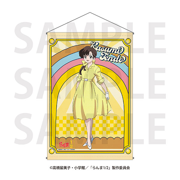 TVアニメ「らんま1/2」タペストリー「アメリカンレトロ」天道かすみ[イーディス]《０５月予約》