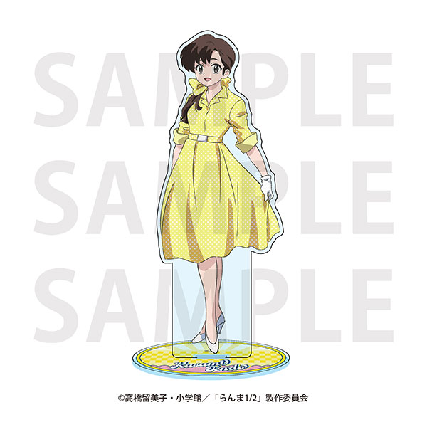 TVアニメ「らんま1/2」ビッグアクリルスタンド「アメリカンレトロ」天道かすみ[イーディス]《０５月予約》