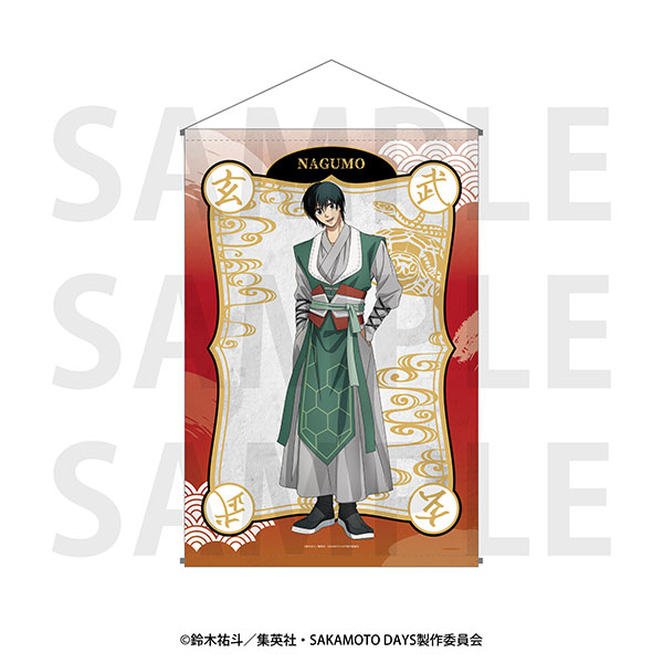 サカモトデイズ 南雲 ローソン限定 B2タペストリー SAKAMOTO DAYS