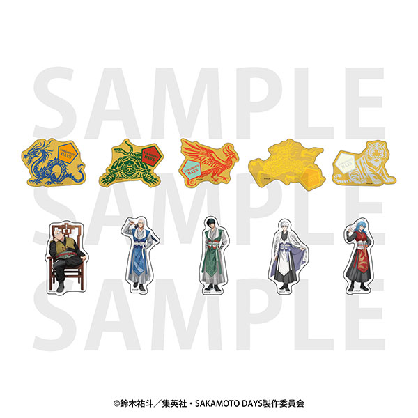 TVアニメ『SAKAMOTO DAYS』トレーディングステッカー 描き下ろし等身「五神」 10個入りBOX