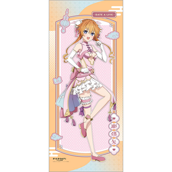[デート・ア・ライブV]描き下ろし特大タペストリー(八舞耶倶矢/パステルチャイナ)[カーテン魂]《０５月予約》