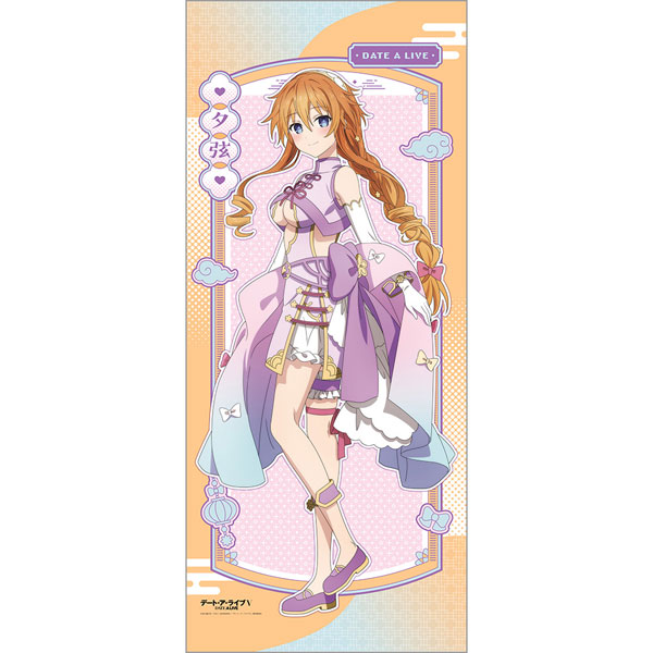 [デート・ア・ライブV]描き下ろし特大タペストリー(八舞夕弦/パステルチャイナ)[カーテン魂]《０５月予約》