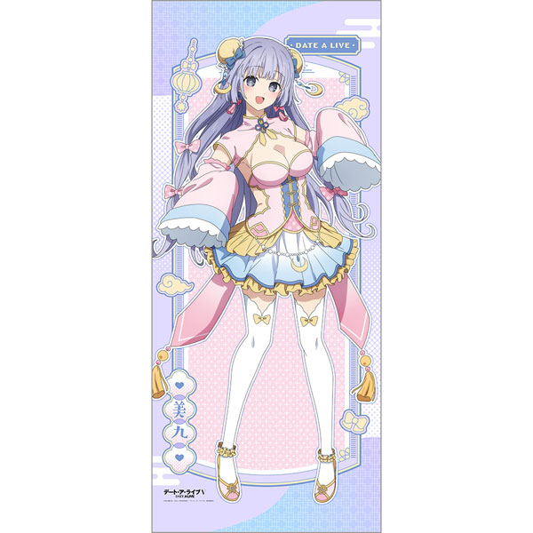 [デート・ア・ライブV]描き下ろし特大タペストリー(誘宵美九/パステルチャイナ)[カーテン魂]《０５月予約》