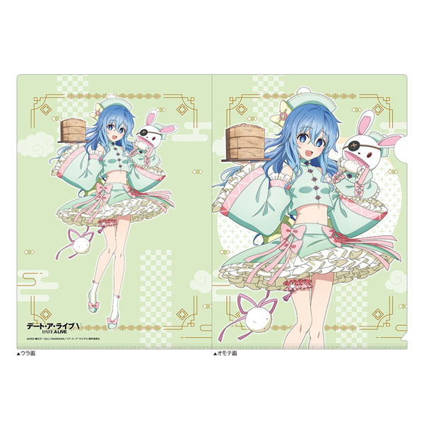 [デート・ア・ライブV]描き下ろしクリアファイル(四糸乃/パステルチャイナ)[カーテン魂]《０５月予約》