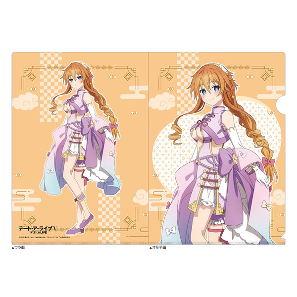 [デート・ア・ライブV]描き下ろしクリアファイル(八舞夕弦/パステルチャイナ)[カーテン魂]《０５月予約》