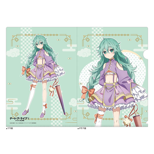 [デート・ア・ライブV]描き下ろしクリアファイル(七罪/パステルチャイナ)[カーテン魂]《０５月予約》