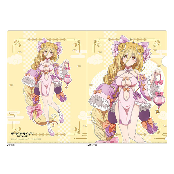 [デート・ア・ライブV]描き下ろしクリアファイル(星宮六喰/パステルチャイナ)[カーテン魂]《０５月予約》