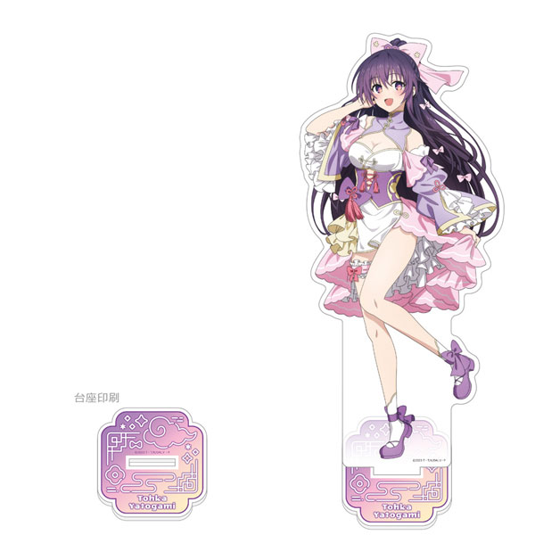 [デート・ア・ライブV]描き下ろし特大アクリルスタンド(夜刀神十香/パステルチャイナ)[カーテン魂]《０５月予約》