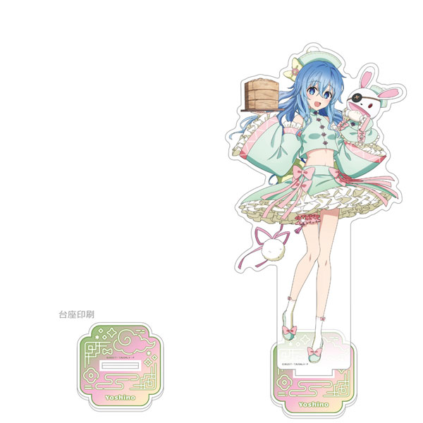 [デート・ア・ライブV]描き下ろし特大アクリルスタンド(四糸乃/パステルチャイナ)[カーテン魂]《０５月予約》