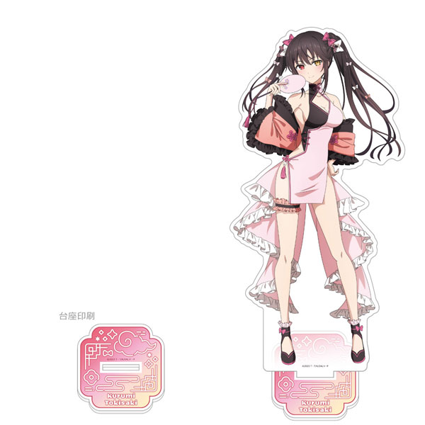 [デート・ア・ライブV]描き下ろし特大アクリルスタンド(時崎狂三/パステルチャイナ)[カーテン魂]《０５月予約》