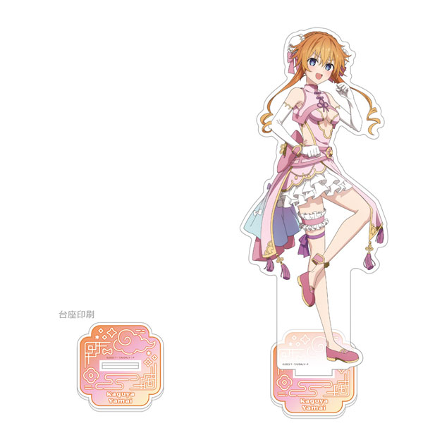 [デート・ア・ライブV]描き下ろし特大アクリルスタンド(八舞耶倶矢/パステルチャイナ)[カーテン魂]《０５月予約》