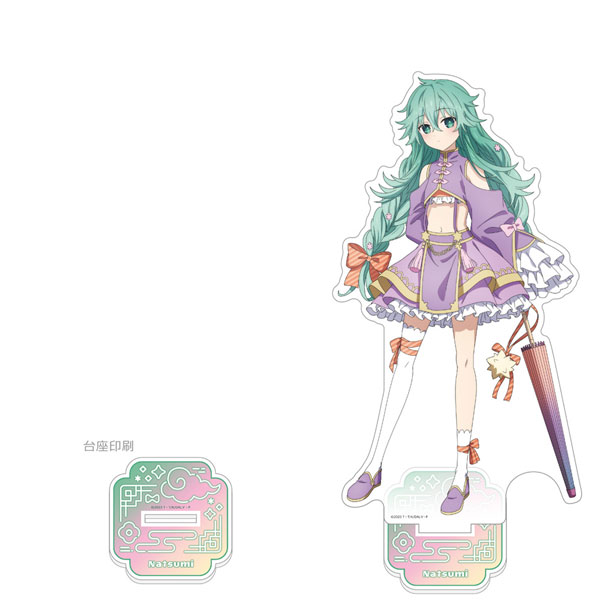 [デート・ア・ライブV]描き下ろし特大アクリルスタンド(七罪/パステルチャイナ)[カーテン魂]《０５月予約》