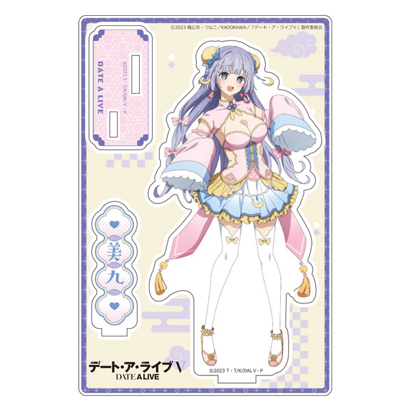 [デート・ア・ライブV]描き下ろしアクリルスタンド(誘宵美九/パステルチャイナ)[カーテン魂]《０６月予約》