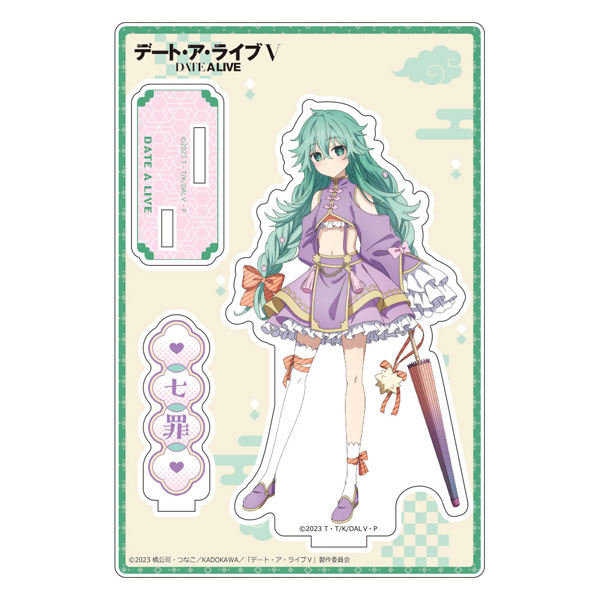 [デート・ア・ライブV]描き下ろしアクリルスタンド(七罪/パステルチャイナ)[カーテン魂]《０６月予約》