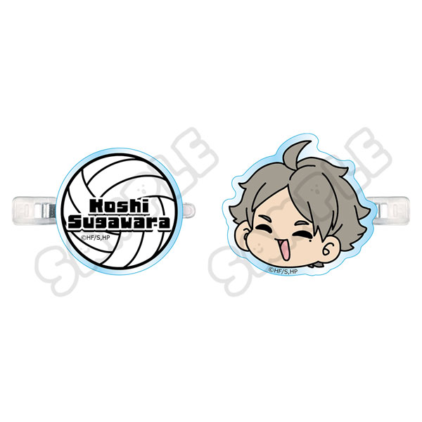 ハイキュー！！」第8弾 前髪クリップ(mochocho) M-VH(菅原孝支)[シンク