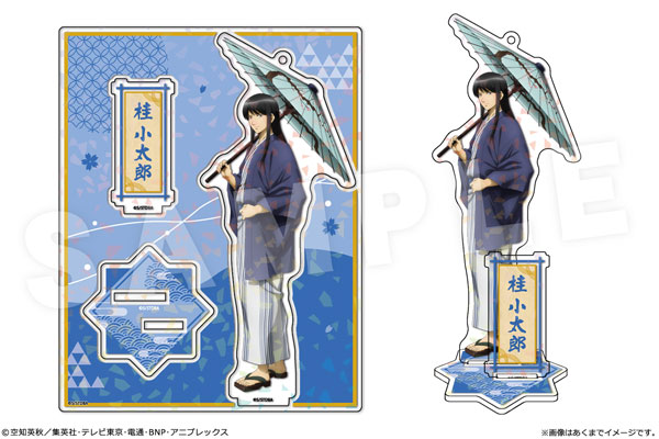 TVアニメ『銀魂』 ホログラムアクリルフィギュア Ver. 雪月風花 05 桂