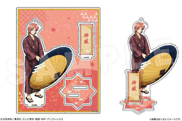 TVアニメ『銀魂』 ホログラムアクリルフィギュア Ver. 雪月風花 06