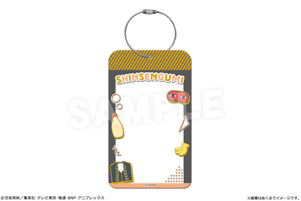 TVアニメ『銀魂』 フォトカードホルダー | j-hobby Collection