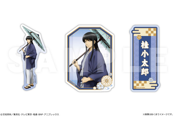 TVアニメ『銀魂』 ぺたまにあセット Ver. 雪月風花 05 桂小太郎