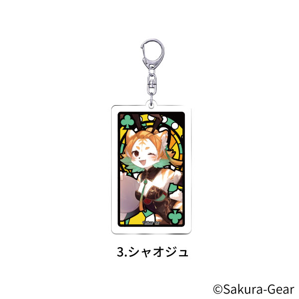 『Bunnimals』ステンドグラス風アクリルキーホルダー シャオジュ[サクラギア]《発売済・在庫品》