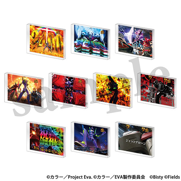 エヴァンゲリオン 月1エヴァ アクリルブロック 6種セット P 新世紀エヴァンゲリオン ~未来への咆哮~】ミニミニアクリルブロック