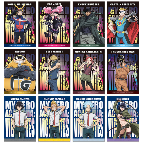 ヴィジランテ -僕のヒーローアカデミア ILLEGALS- ブロマイドセット 第