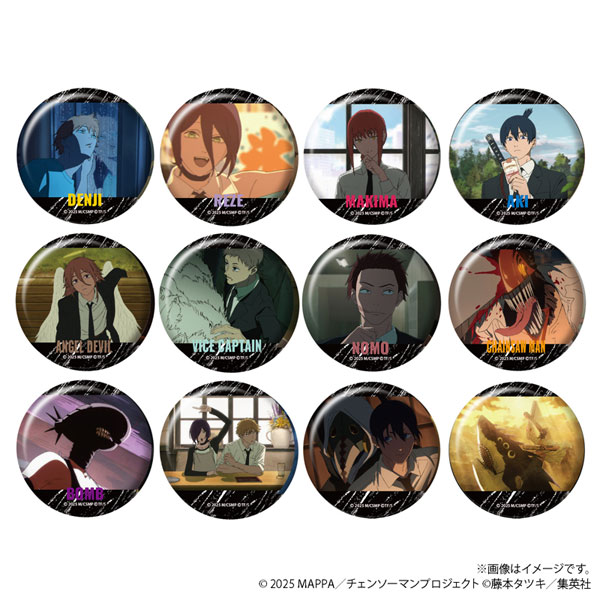 劇場版『チェンソーマン レゼ篇』 キャラバッジコレクション B 12個入りBOX