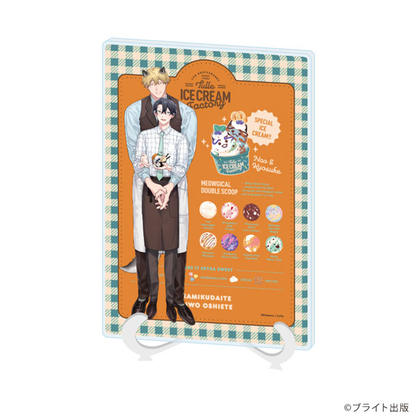 アクリルアートボード(A5サイズ)「Tulle Ice Cream Factory -7th